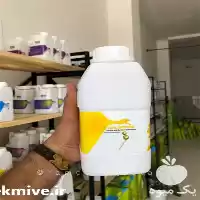 قیمت خرید ویژه کود کالبونوکس در ارومیه در گروه خرید و فروش انواع کود کشاورزی در یکمیوه