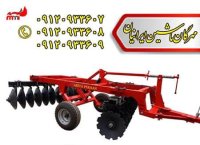 دیسک تاندوم و افسا مهرگان در اهواز در گروه خرید و فروش دیسک کشاورزی در یکمیوه