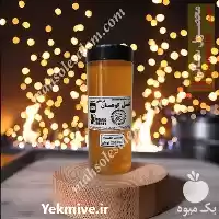 قیمت خرید عسل دارویی تغذیه ای در گروه عسل شیره و فرآورده ی مربا در یکمیوه