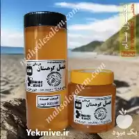 فروش عسل طبیعی با ساکارز 2 در تهران در گروه عسل شیره و فرآورده ی مربا در یکمیوه