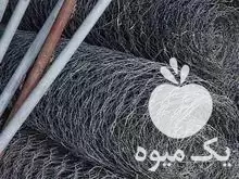 فروش فنس باغ یا دور گله در کوهدشت در گروه خرید و فروش فنس در یکمیوه -عکس1