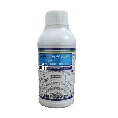 عرضه و فروش سم نیسورون در اهواز در گروه خرید و فروش انواع سم در یکمیوه -عکس1