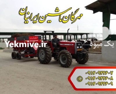 ماسه پاش فری استال مهرگان ماشین در اسلامشهر در گروه تجهیزات دامداری در یکمیوه -عکس1