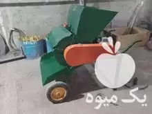قیمت خرید دستگاه علوفه خرد کن در اردبیل در گروه خرید و فروش خردکن در یکمیوه -عکس1