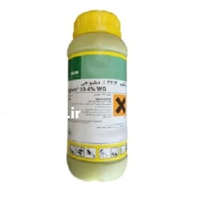 توزیع فروش سم قارچ کش سیگنوم در اهواز در گروه خرید و فروش انواع سم در یکمیوه -عکس1