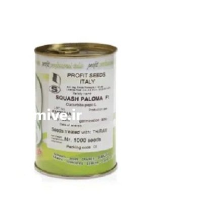 فروش بذر کدو خورشتی پالوما پروفیت در اهواز در گروه خرید و فروش بذر کدو در یکمیوه -عکس2