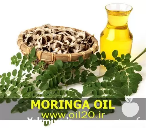 فروش ویژه ی روغن مورینگا در تهران در گروه خرید و فروش انواع روغن در یکمیوه -عکس1