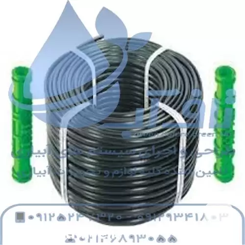 فروش لوله دریپر دار آبیاری قطره در تهران در گروه خرید و فروش دستگاه آبیاری در یکمیوه -عکس1