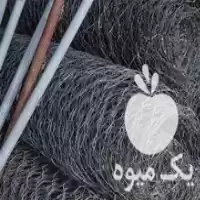 فروش فنس باغ یا دور گله در کوهدشت در گروه خرید و فروش فنس در یکمیوه