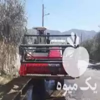 قیمت خرید کمباین هانور نقدی در درگز در گروه خرید و فروش انواع کمباین در یکمیوه