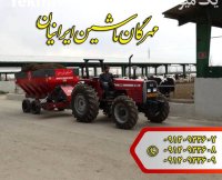 ماسه پاش فری استال مهرگان ماشین در اسلامشهر در گروه تجهیزات دامداری در یکمیوه