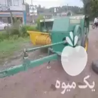 فروش دستگاه علوفه بند یا بیلر در سیاهکل در گروه خرید و فروش دستگاه علوفه در یکمیوه