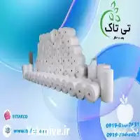 قیمت خرید فوم بسته بندی در گروه انواع بسته بندی محصول در یکمیوه