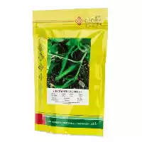 فروش بذر بادمجان لامپی میروال در کرمانشاه در گروه خرید و فروش بذر بادمجان در یکمیوه