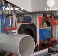 فروش لوله جدار پلاستیکی آهنی مخصوص در تهران در گروه خرید و فروش لوله کشاورزی در یکمیوه