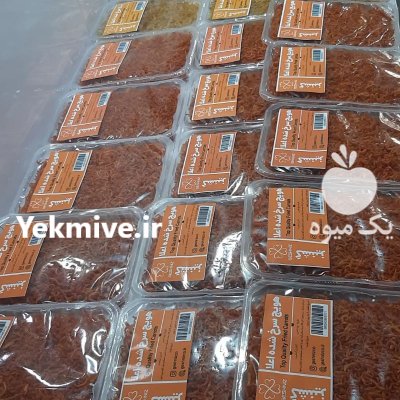 سبزیجات آماده گشنیز تبریز در آذربایجان شرقی در گروه انواع سرخ شده و پخته شده در یکمیوه -عکس2