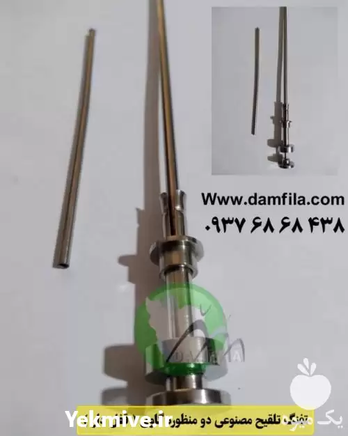 فروش تفنگ تلقیح 2 منظوره گاوی قفلی در گروه تجهیزات دامداری در یکمیوه -عکس1