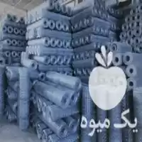 فروش بزرگ ترین کارخانه تولیدی توری در اطاقور در گروه خرید و فروش توری گلخانه در یکمیوه