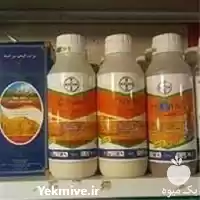قیمت خرید علف کش اتللو در اصفهان در گروه خرید و فروش انواع سم در یکمیوه
