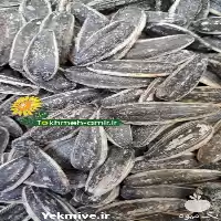 فروش تخمه دور سفید کانادایی بو داده در رشت در گروه خرید و فروش انواع تخمه در یکمیوه