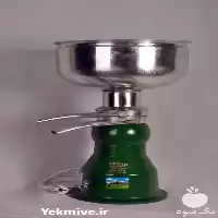 آگهی مشابه قیمت خرید خامه گیر های دستی در تهران در گروه انواع فرآورده های لبنی و حیوانی در یکمیوه