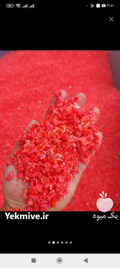 مواد پلاستیک سبد آسیاب شده در گروه خرید و فروش دستگاه آسیاب در یکمیوه -عکس3