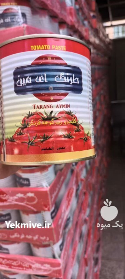 رب گوجه طرنگ آسان بازشو در یزد در گروه خرید و فروش رب در یکمیوه -عکس2