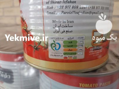 رب گوجه طرنگ آسان بازشو در یزد در گروه خرید و فروش رب در یکمیوه -عکس4