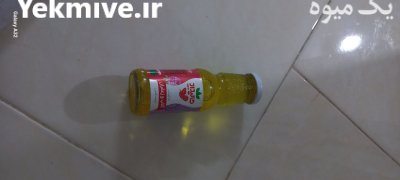 نوشیدنی حالیداد در یزد در گروه خرید و فروش انواع عرقیجات در یکمیوه -عکس4