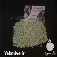فروش زئولیت کشاورزی در تهران در گروه خرید و فروش کود پتاس در یکمیوه