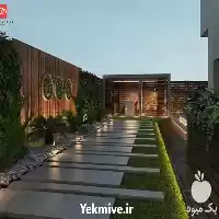 طراحی فضای سبز و محوطه سازی در گروه سازنده در یکمیوه