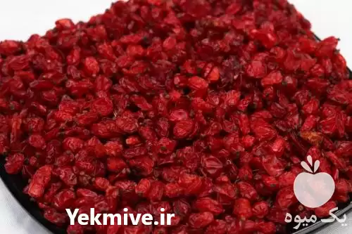 خرید فروش زرشک پفکی اناری در تهران در گروه خرید و فروش زرشک در یکمیوه -عکس1