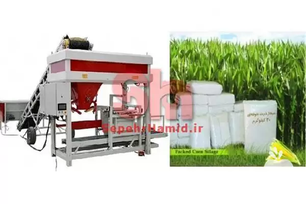 قیمت خرید دستگاه بسته بندی علوفه در تهران در گروه خرید و فروش تجهیزات بسته بندی در یکمیوه -عکس1