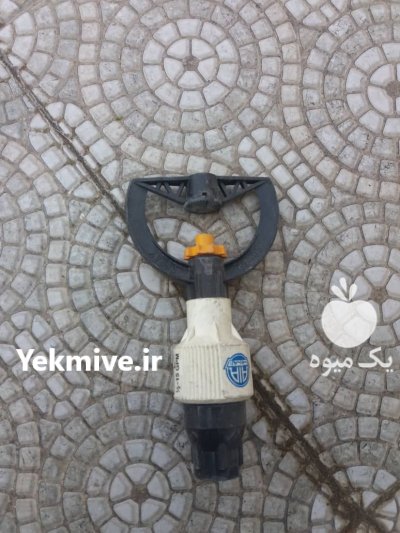 فروش آبپاش در گروه خرید و فروش آبپاش کشاورزی در یکمیوه -عکس1