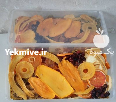 میوه خشک در تهران در گروه خرید و فروش میوه خشک در یکمیوه -عکس1