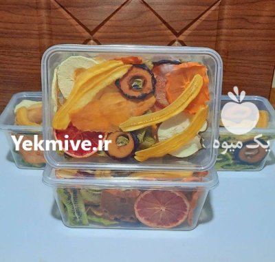 میوه خشک در تهران در گروه خرید و فروش میوه خشک در یکمیوه -عکس3