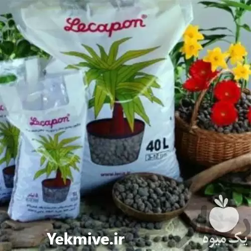 لیکاپون کشاورزی در اصفهان در گروه انواع محصولات خاک و تغذیه در یکمیوه -عکس1