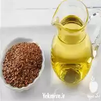 تولید فروش عمده روغن کتان و سویا در تهران در گروه خرید و فروش انواع روغن در یکمیوه
