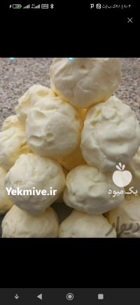 کره گاوی در کازرون در گروه انواع فرآورده های لبنی و حیوانی در یکمیوه