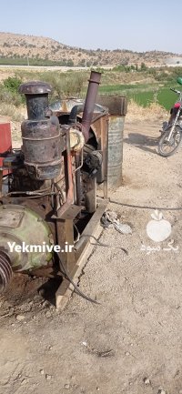آگهی مشابه موتور آبکش لیلاند 6 سیلند در شیراز در گروه خرید و فروش موتور کشاورزی در یکمیوه