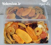 میوه خشک در تهران در گروه خرید و فروش میوه خشک در یکمیوه