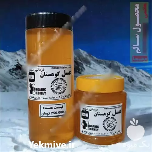 خرید عسل عمده با ساکارز پایین در گروه عسل شیره و فرآورده ی مربا در یکمیوه -عکس1