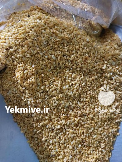 فروش کنجد ارده یک آتیشه در تهران در گروه خرید و فروش دانه های روغنی در یکمیوه -عکس2