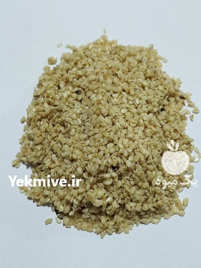 فروش کنجد ارده یک آتیشه در تهران در گروه خرید و فروش دانه های روغنی در یکمیوه -عکس3