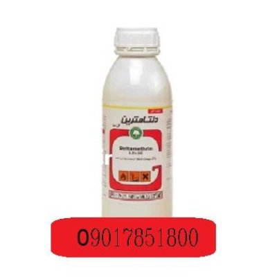 فروش حشره کش دلتامترین سم دسیس در اهواز در گروه خرید و فروش انواع سم در یکمیوه -عکس1