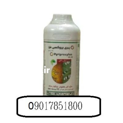 سم حشره کش پیری پروکسی فن در گروه خرید و فروش انواع سم در یکمیوه -عکس1