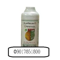 سم حشره کش پیری پروکسی فن در گروه خرید و فروش انواع سم در یکمیوه