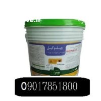 عرضه سم حشره کش فیپرونیل گرانول در اهواز در گروه خرید و فروش انواع سم در یکمیوه