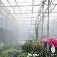 فروش قیمت مه پاش گلخانه ای در تهران در گروه خرید و فروش رطوبت ساز در یکمیوه