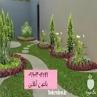 انجام امور باغبانی در گروه خدمات باغبانی در یکمیوه